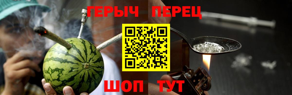Кокаин  Верхняя Пышма  MDMA  ГАШ  Мефедрон   Вход с VPN 