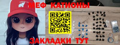 кокаин VHQ Моздок