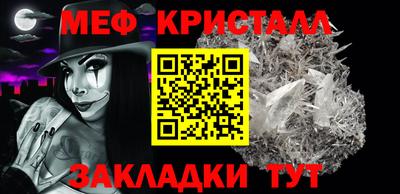 кокаин VHQ Моздок