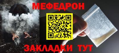 гашиш Можайск