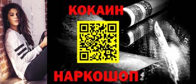 бутик Можга