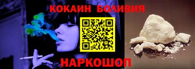 гашиш Можайск