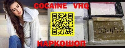 бутик Можга