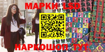 гашиш Можайск