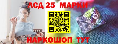 гашиш Можайск