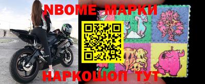 бутик Можга