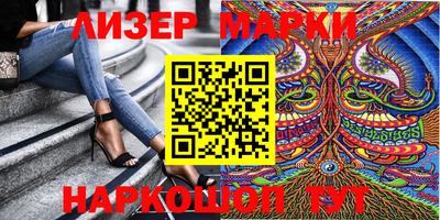бутик Можга