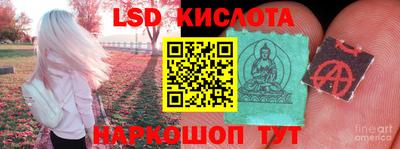 кокаин VHQ Моздок