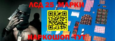 гашиш Можайск