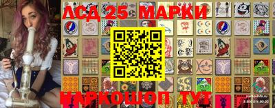 гашиш Можайск