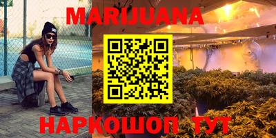 бутик Можга