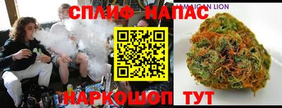 кокаин VHQ Моздок