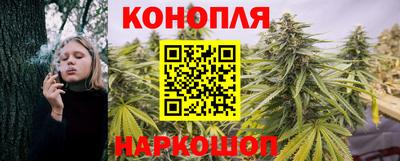 кокаин VHQ Моздок