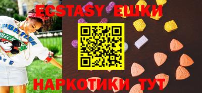 кокаин VHQ Моздок