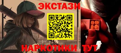 кокаин VHQ Моздок