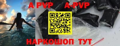 бутик Можга