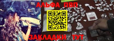 бутик Можга