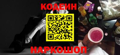 бутик Можга