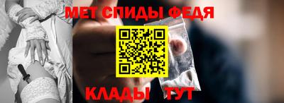 гашиш Можайск