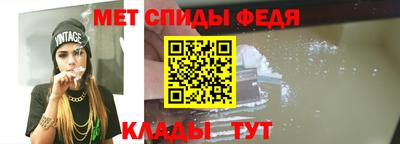 гашиш Можайск