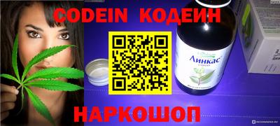 бутик Можга