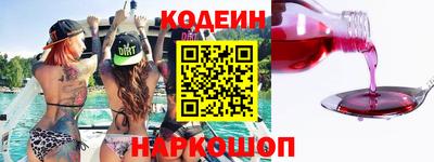 бутик Можга