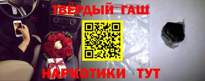 кокаин VHQ Моздок