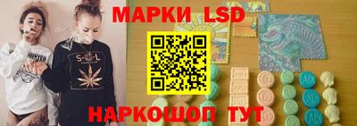 кокаин VHQ Моздок