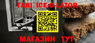 кокаин VHQ Моздок