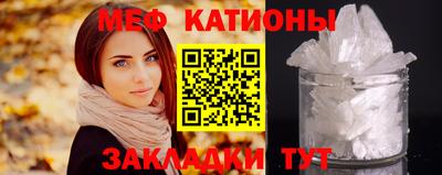 гашиш Можайск